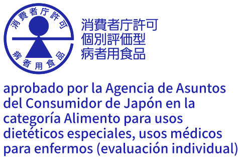 aprobado por la Agencia de Asuntos del Consumidor de Japón en la categoría Alimento para usos dietéticos especiales, usos médicos para enfermos (evaluación individual)